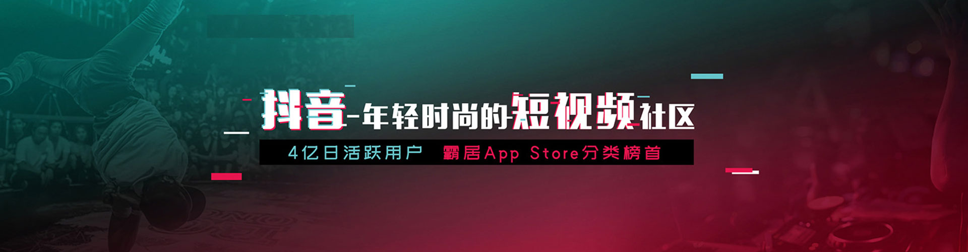 北门sem专员