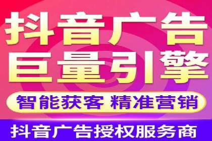推广策略影响开户费用的真实案例