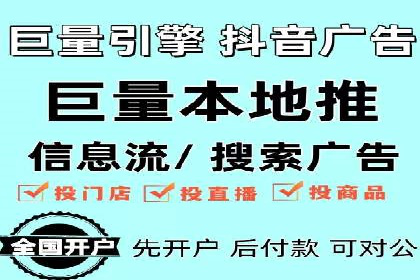 案例研究：关键词竞价排名实战经验